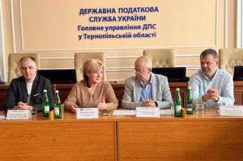Громадська рада при ГУ ДПС у Тернопільській області: відкрита розмова та пошук спільних рішень