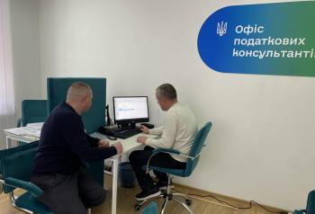 Безбар`єрність – це про повагу до людини: амбасадор відвідав Офіс податкових консультантів
