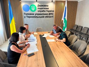 Фахівці ДПС Тернопільщини провели зустрічі з громадами Тернопільщини