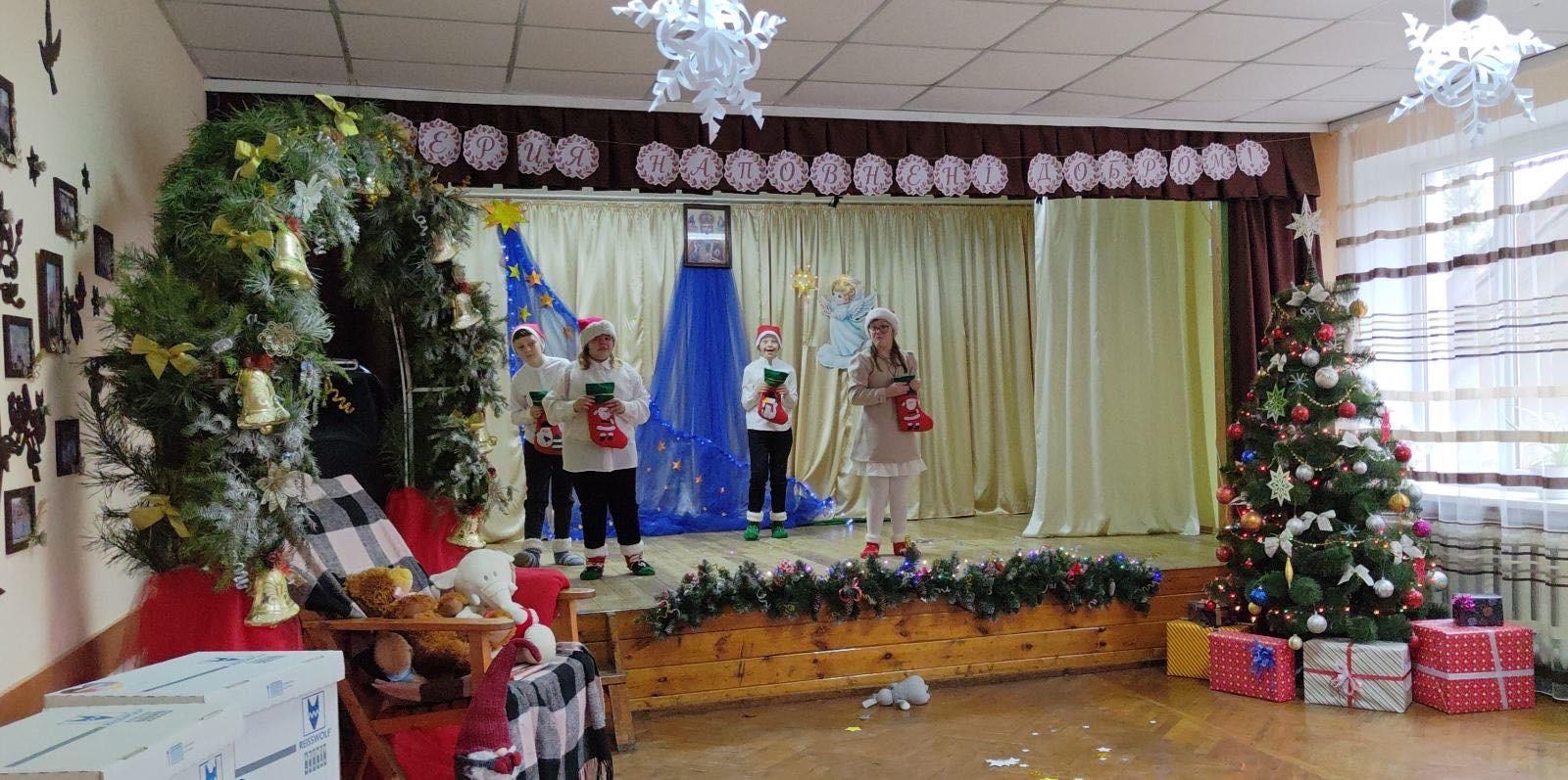 Податківці Тернопільщини – серед гостей свята «Серця, наповнені добром». Фото № 7/6