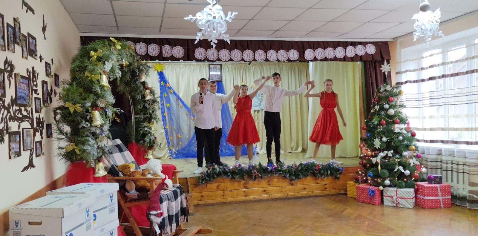 Податківці Тернопільщини – серед гостей свята «Серця, наповнені добром». Фото № 9/8