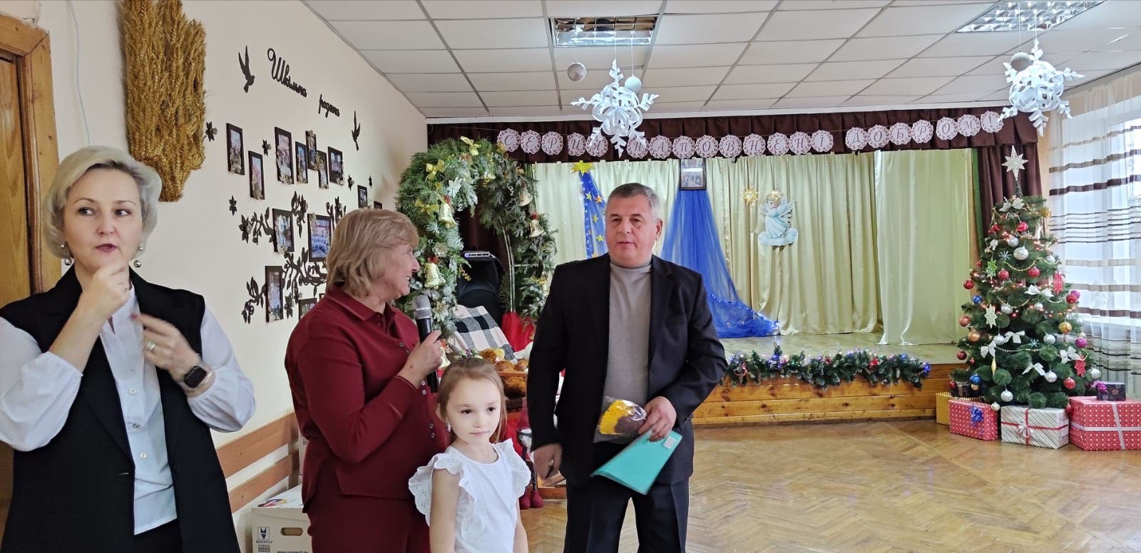 Податківці Тернопільщини – серед гостей свята «Серця, наповнені добром». Фото № 12/11