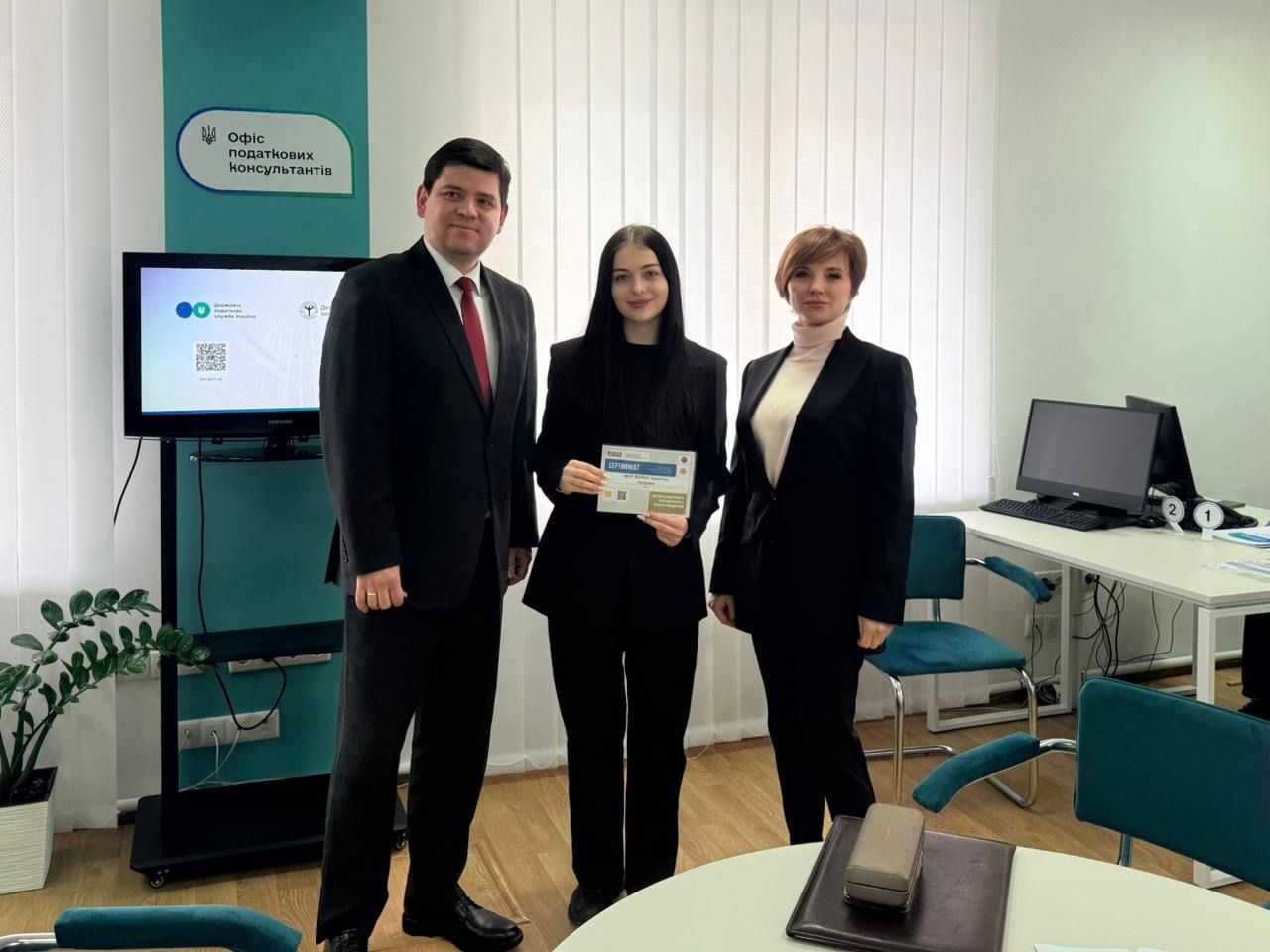 Супровід грантоотримувачів: партнерство для розвитку бізнесу на Тернопільщині. Фото № 4/3