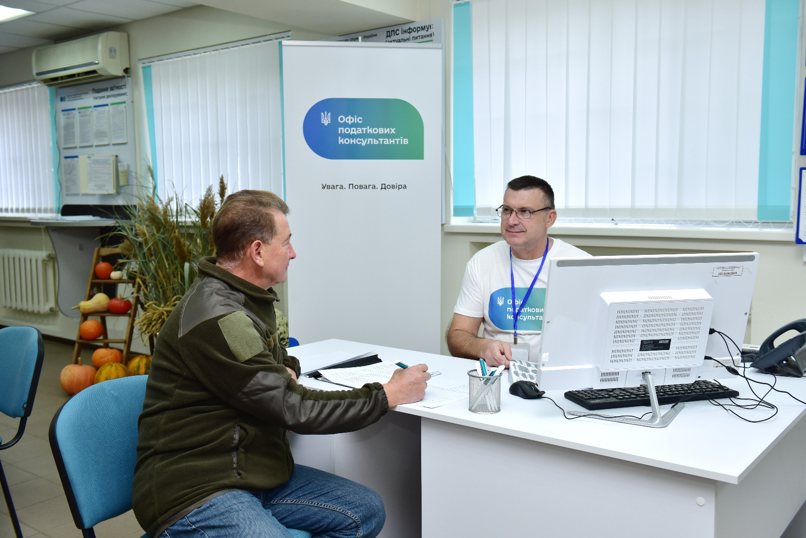 У Самарі на Дніпропетровщині відкрили Офіс податкових консультантів: фахова допомога стала доступнішою. Фото № 3/2